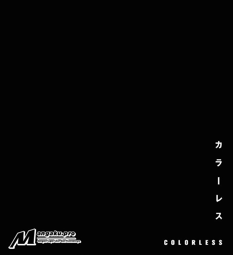 Halaman 7 dari COLOR/LESS Chapter 13