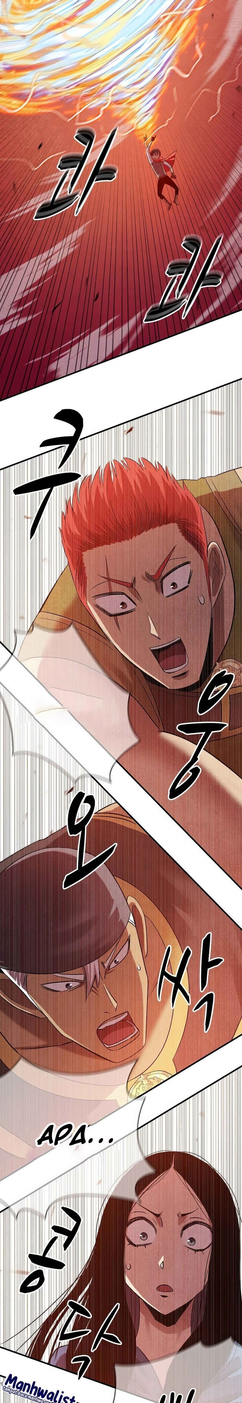 Halaman 48 dari Conquer the Game With the Best Web Novels Chapter 8