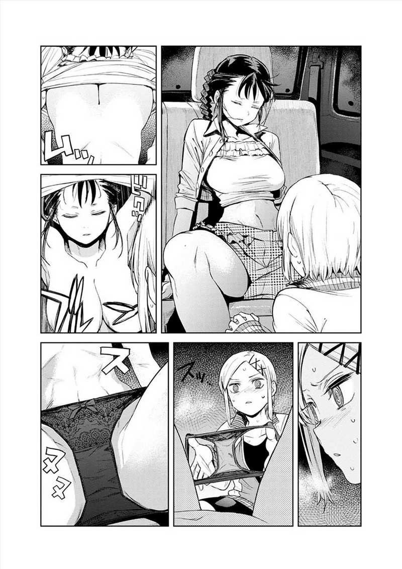 Cosmic Censorship chapter 25.6 halaman 4