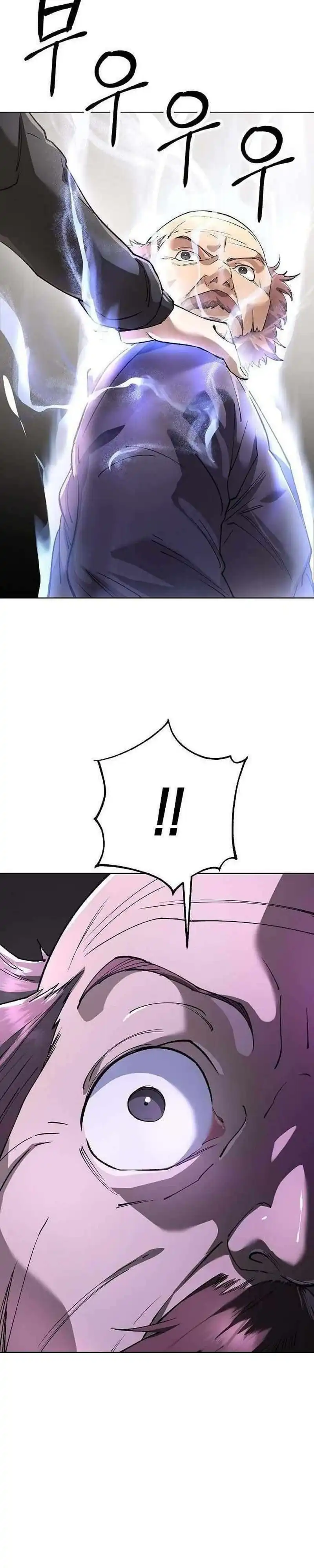 Space Heavenly Demon 3077 chapter 85 halaman 10