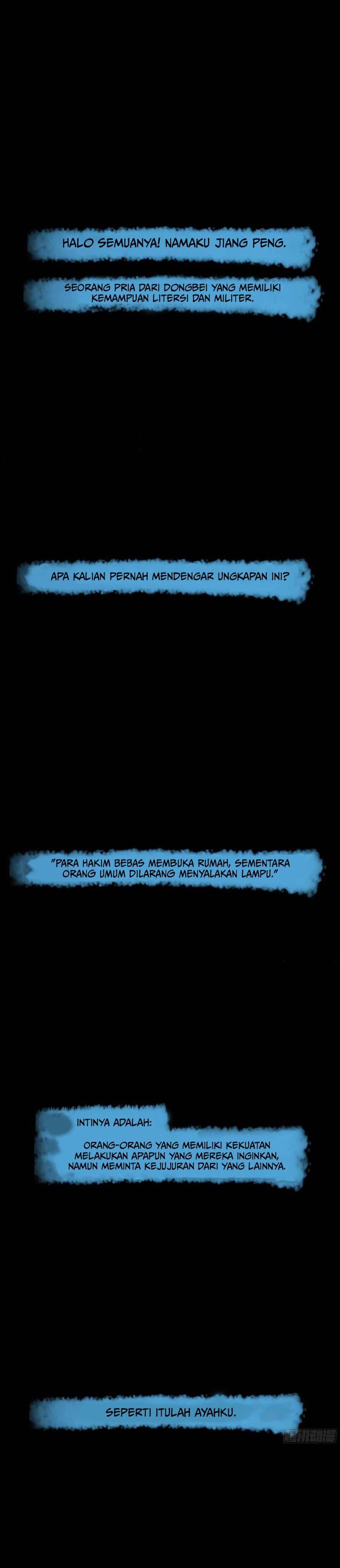 Halaman 2 dari Crime-Digging Brother Chapter 1