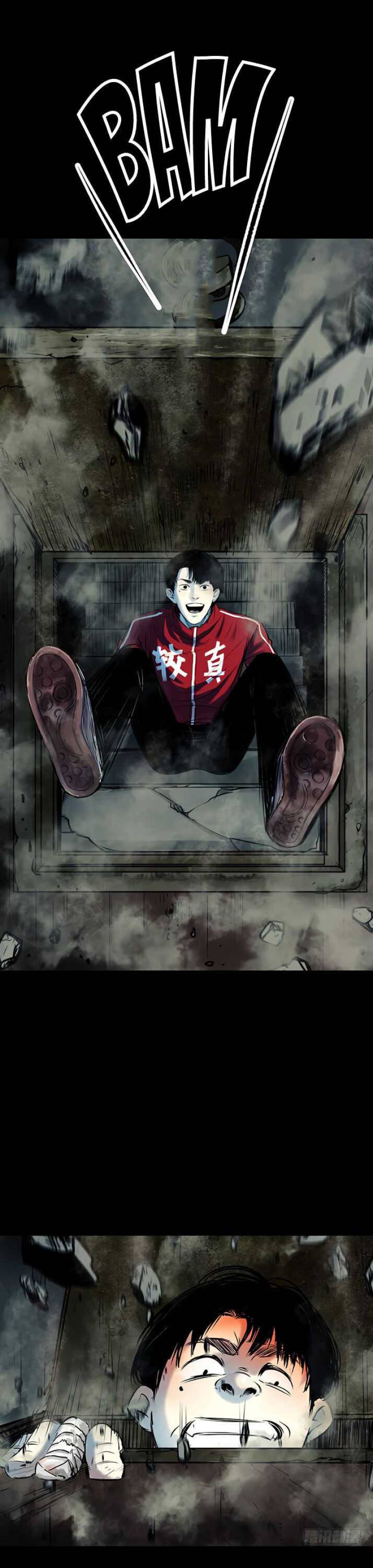 Halaman 19 dari Crime-Digging Brother Chapter 17