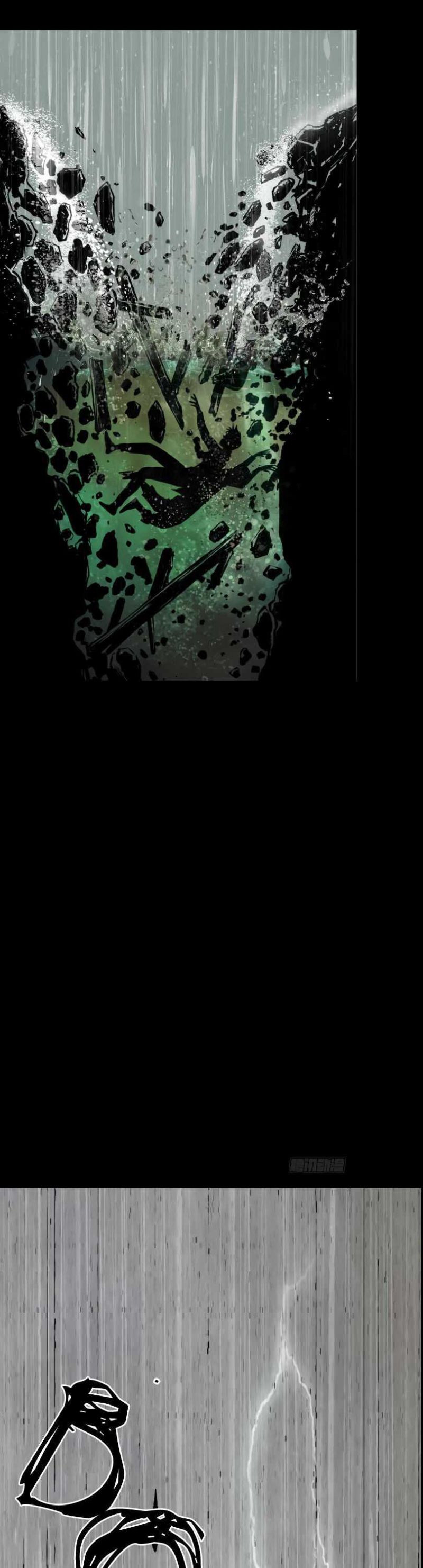 Halaman 17 dari Crime-Digging Brother Chapter 4