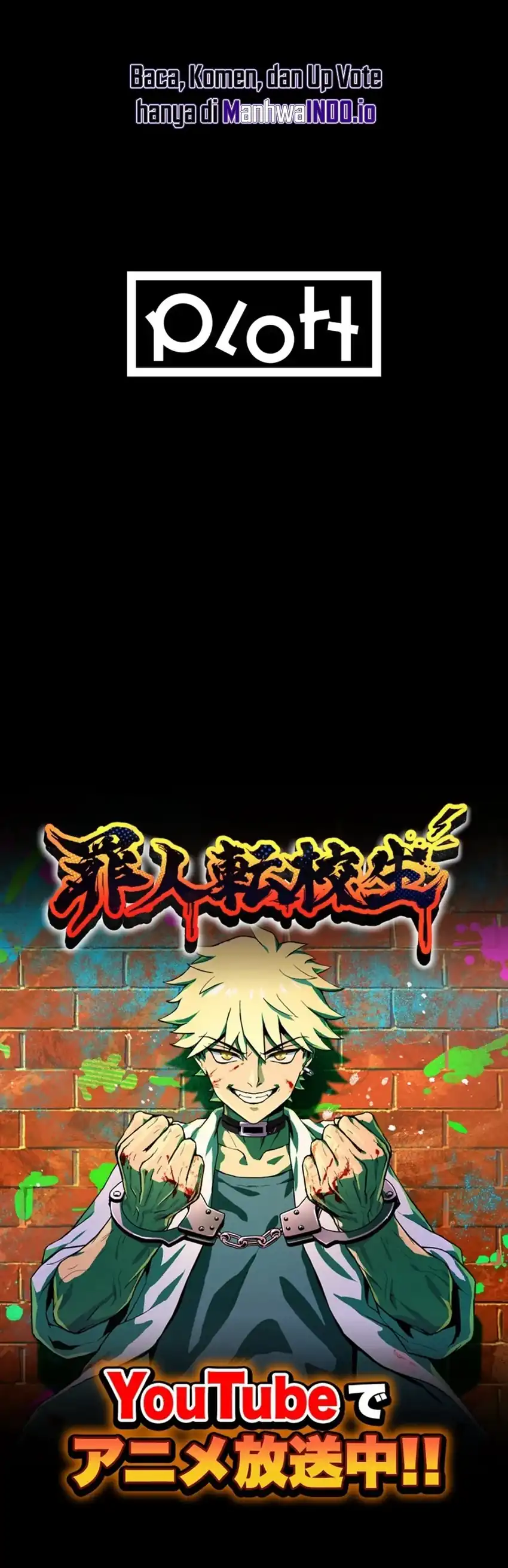 Halaman 70 dari Criminal Transfer Student Chapter 1