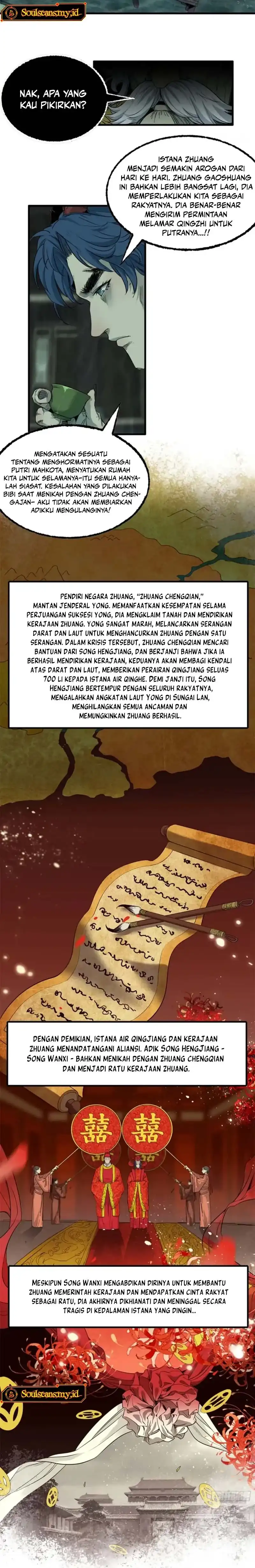 Crimson Heart Wanderer chapter 32 halaman 11