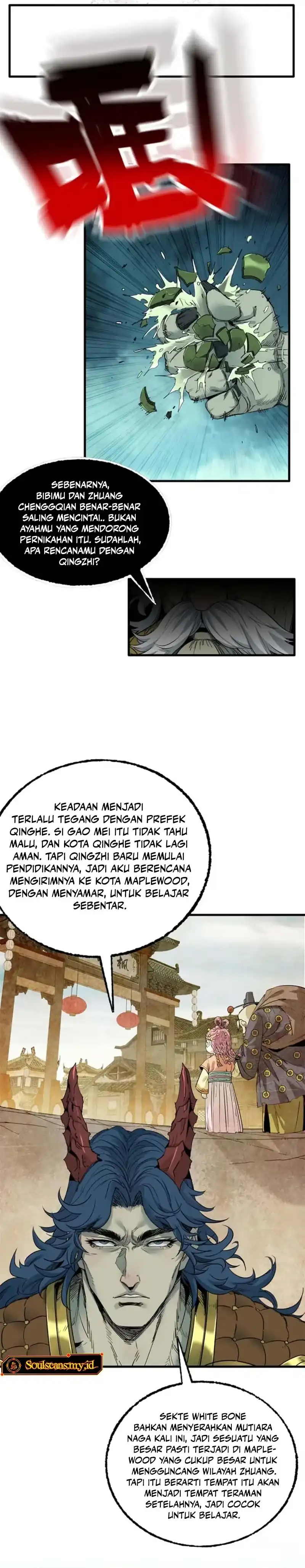 Crimson Heart Wanderer chapter 32 halaman 12