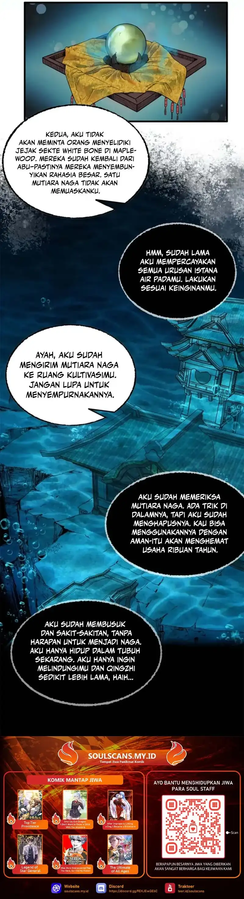 Crimson Heart Wanderer chapter 32 halaman 13