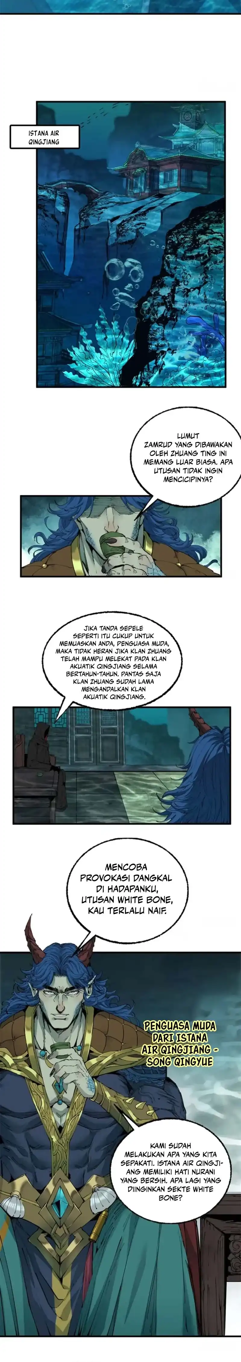 Crimson Heart Wanderer chapter 32 halaman 7