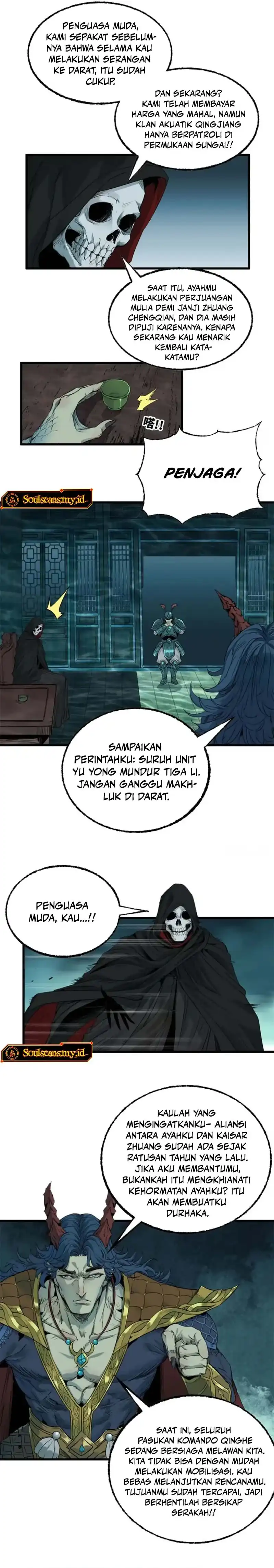 Crimson Heart Wanderer chapter 32 halaman 8
