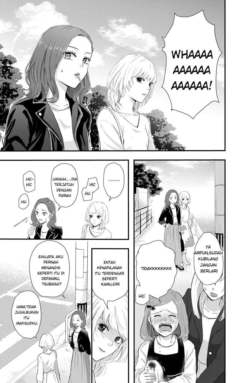 Halaman 1 dari Crying Voice Chapter 0