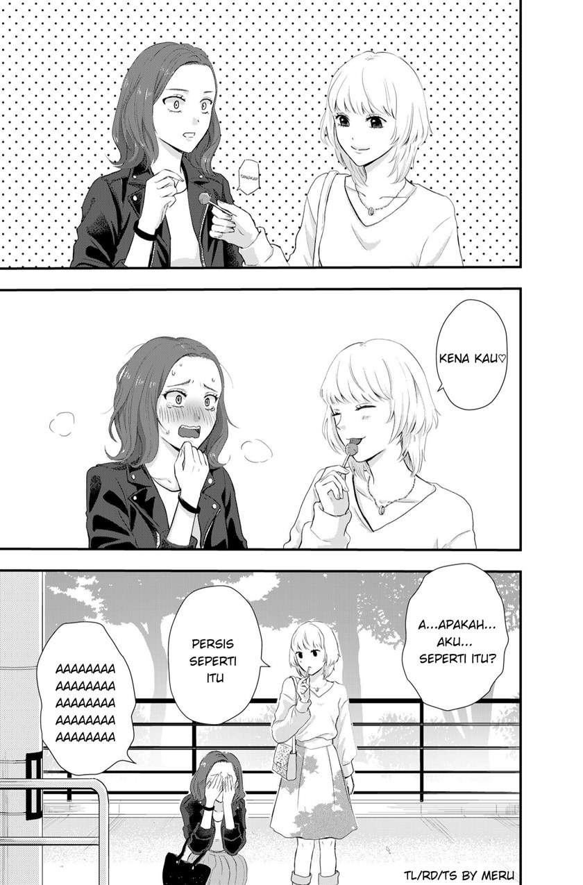 Halaman 3 dari Crying Voice Chapter 0