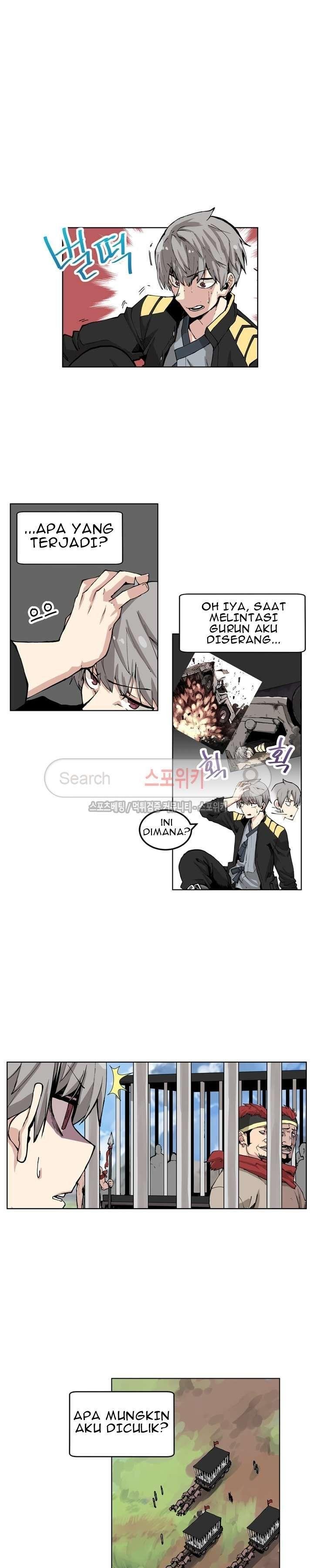 Le Conservateur chapter 3 halaman 5