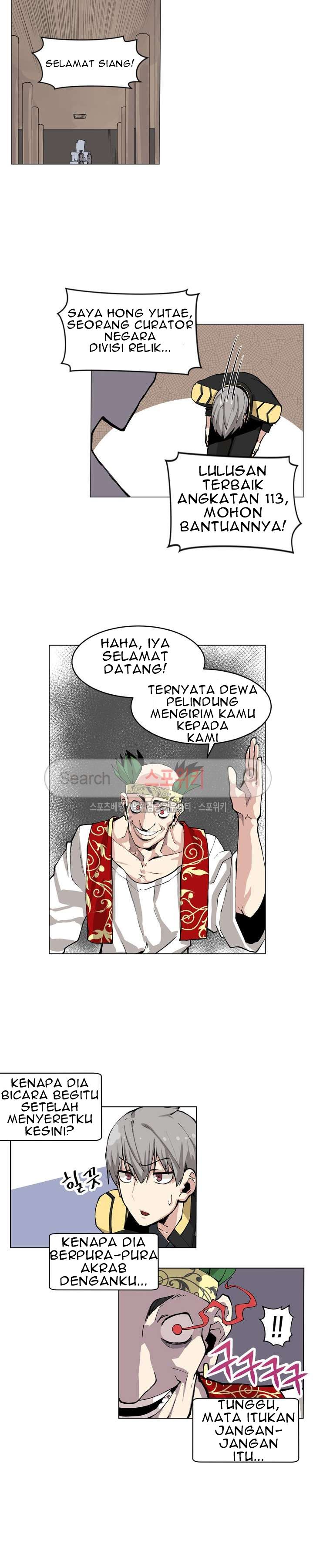 Le Conservateur chapter 4 halaman 4