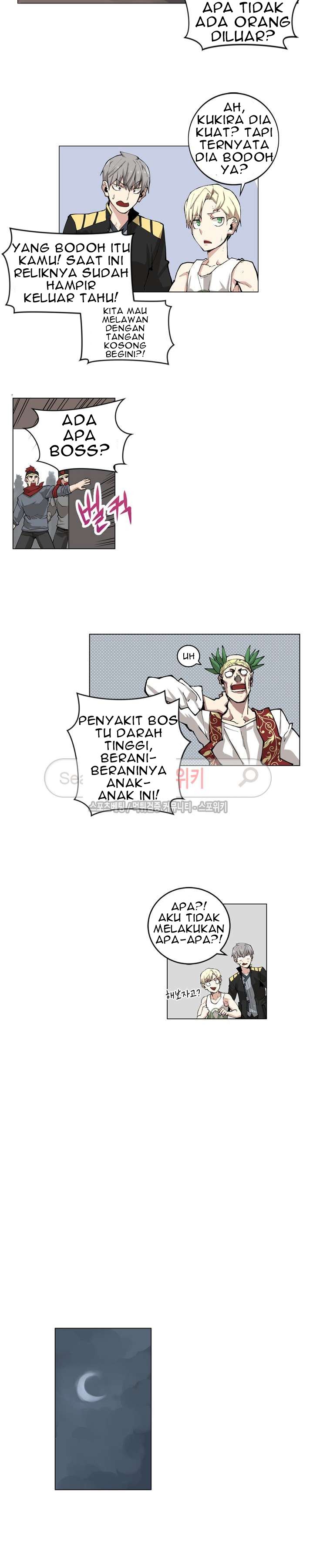 Le Conservateur chapter 4 halaman 7
