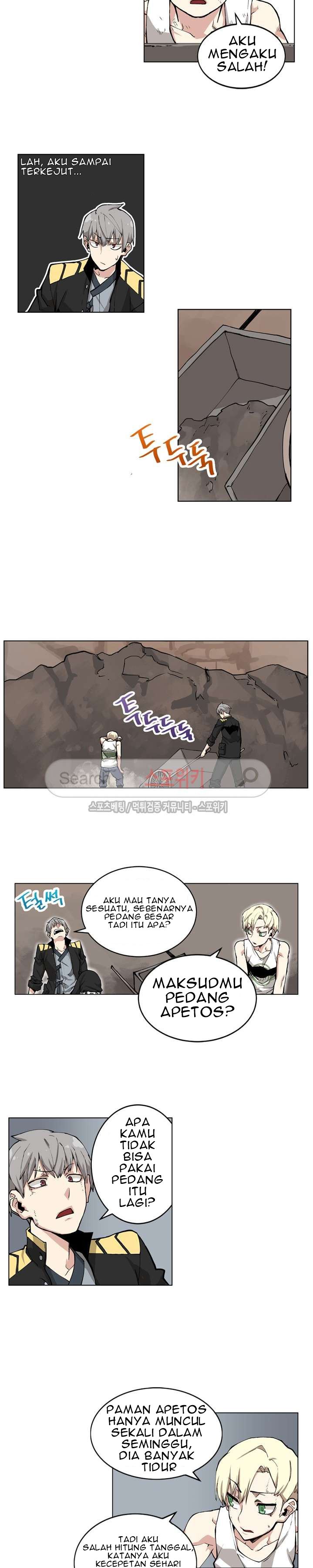 Le Conservateur chapter 4 halaman 9