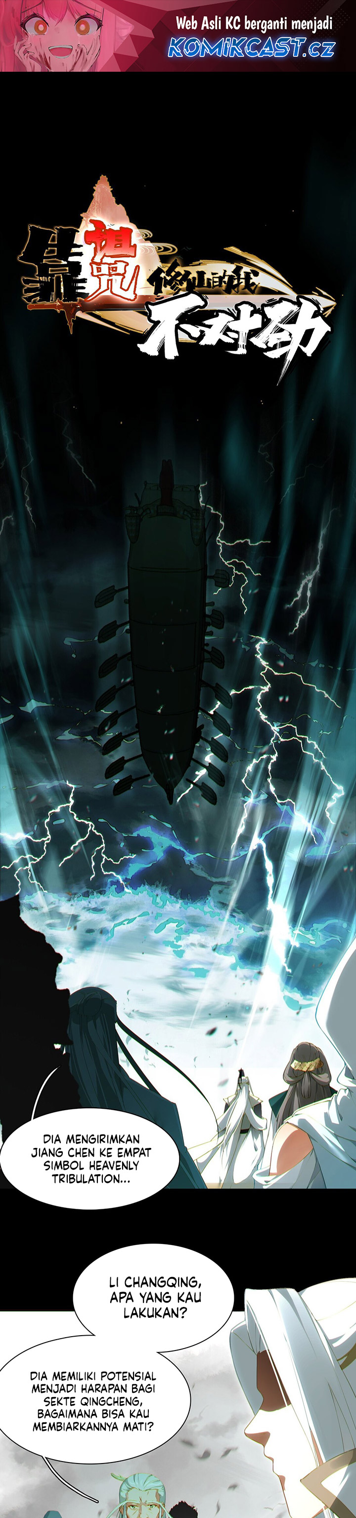 Halaman 2 dari Curse Cultivation Chapter 8