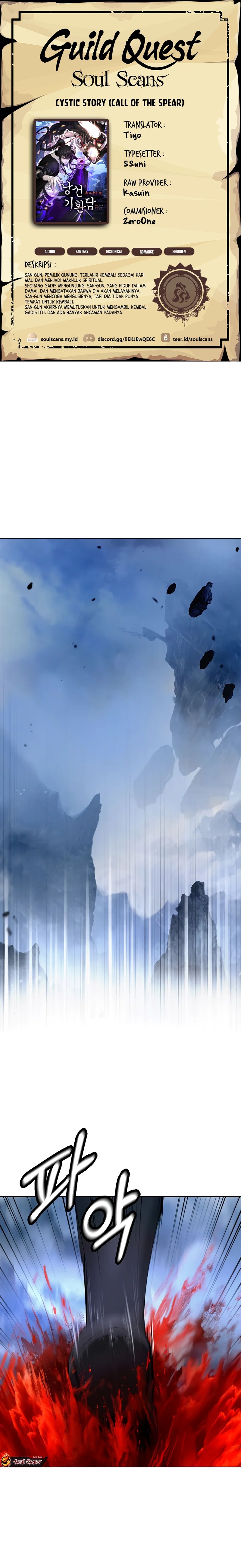 Halaman 1 dari Cystic Story (Call The Spear) Chapter 194