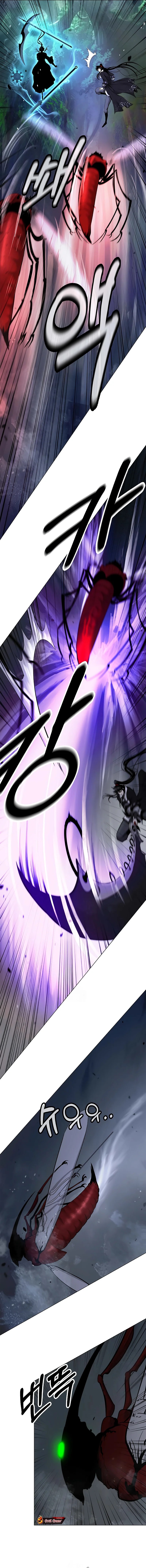 Halaman 15 dari Cystic Story (Call The Spear) Chapter 194