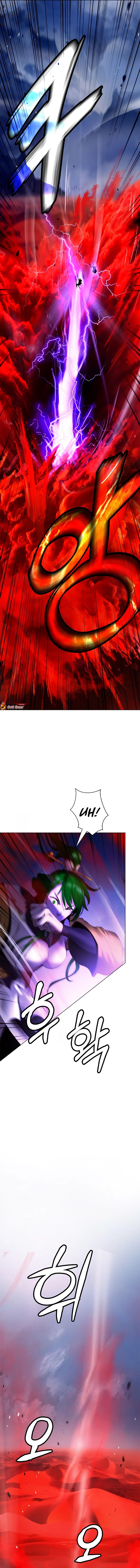 Halaman 5 dari Cystic Story (Call The Spear) Chapter 194