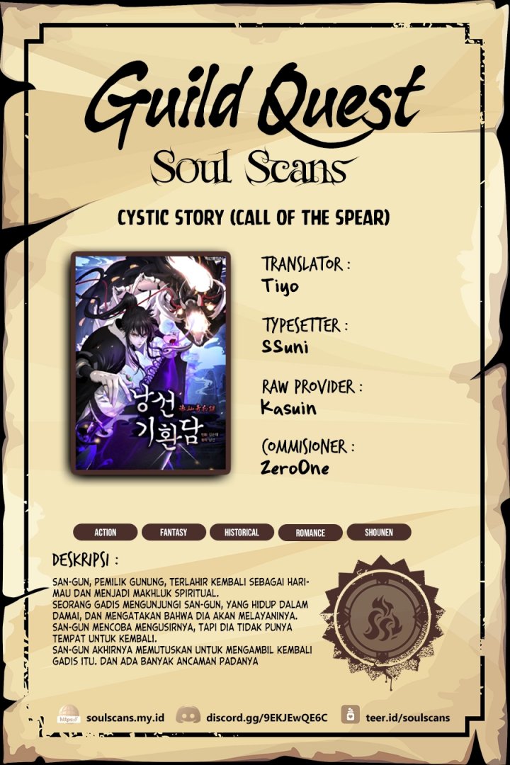 Halaman 1 dari Cystic Story (Call The Spear) Chapter 195