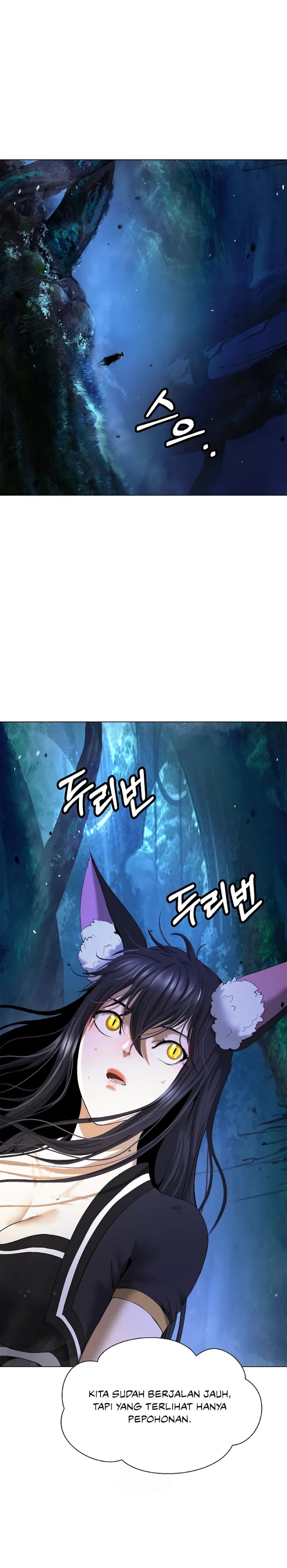 Halaman 10 dari Cystic Story (Call The Spear) Chapter 195