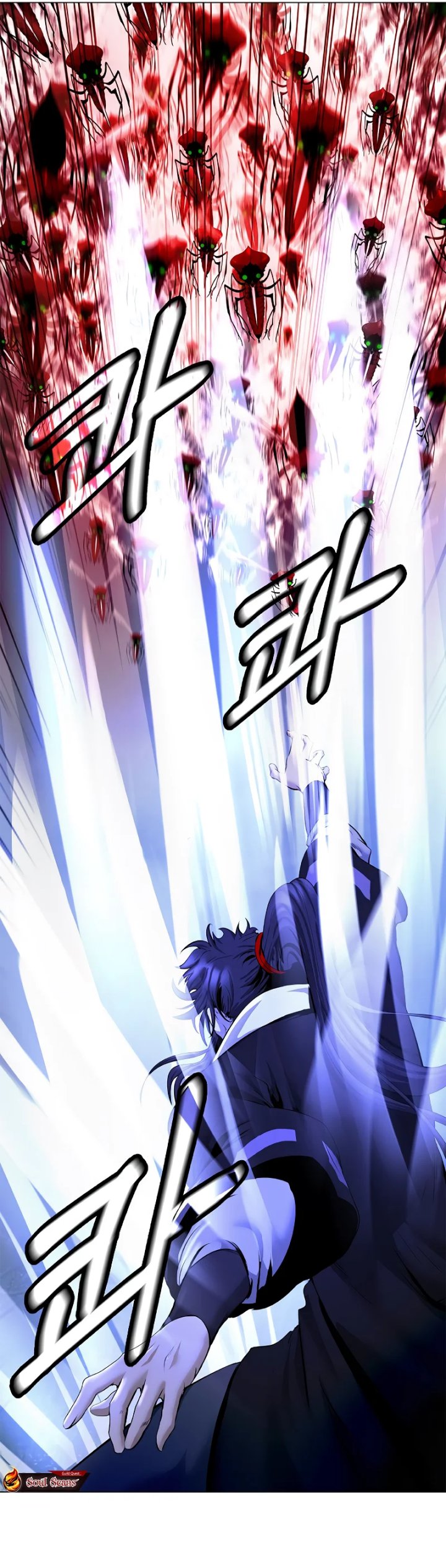 Halaman 14 dari Cystic Story (Call The Spear) Chapter 195