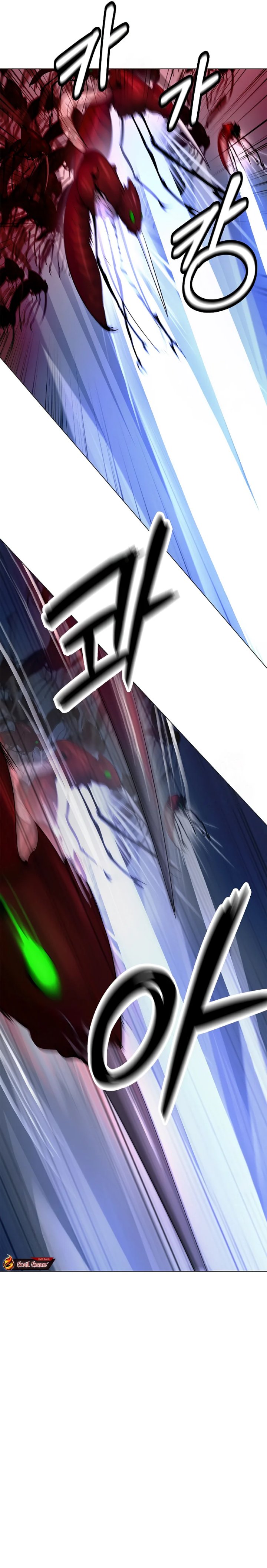Halaman 15 dari Cystic Story (Call The Spear) Chapter 195