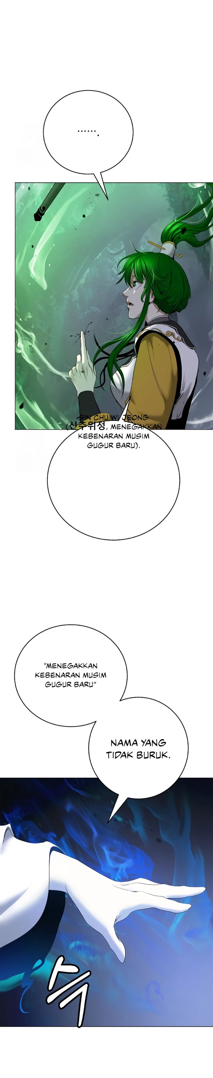 Halaman 21 dari Cystic Story (Call The Spear) Chapter 195