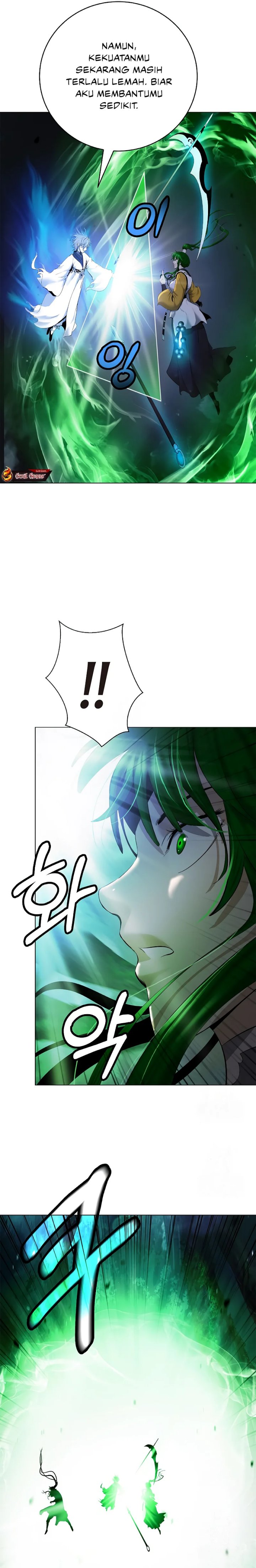 Halaman 22 dari Cystic Story (Call The Spear) Chapter 195