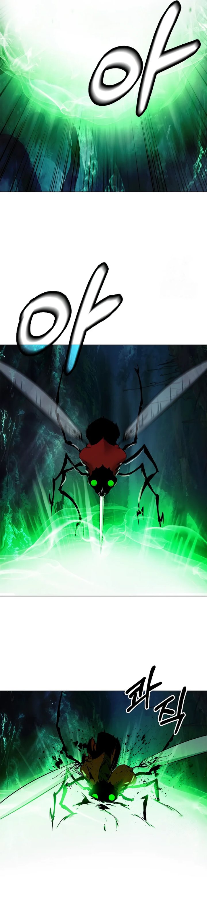 Halaman 23 dari Cystic Story (Call The Spear) Chapter 195