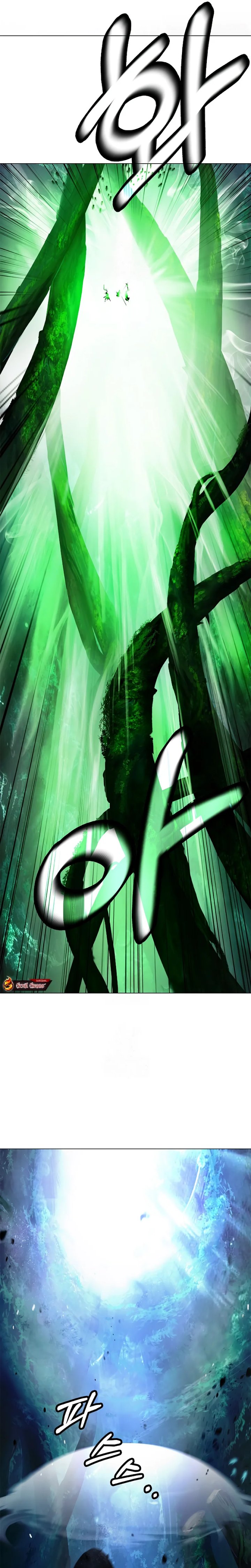 Halaman 24 dari Cystic Story (Call The Spear) Chapter 195
