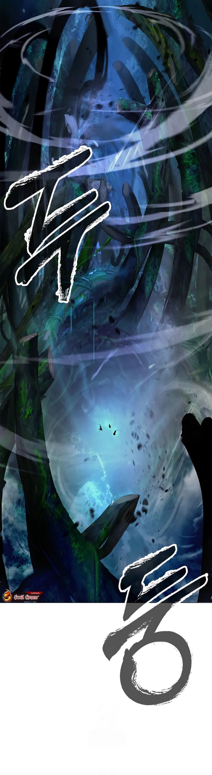 Halaman 25 dari Cystic Story (Call The Spear) Chapter 195