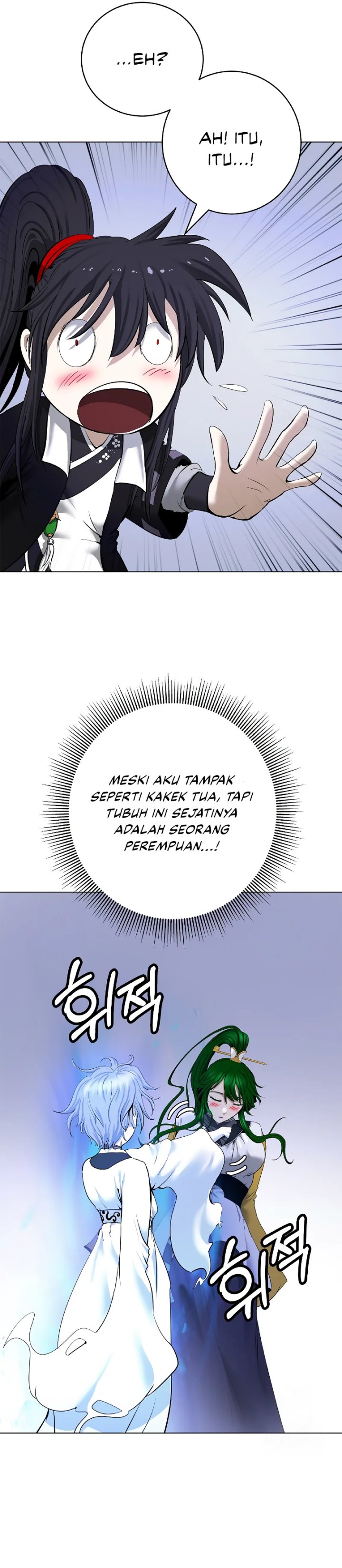 Halaman 33 dari Cystic Story (Call The Spear) Chapter 195