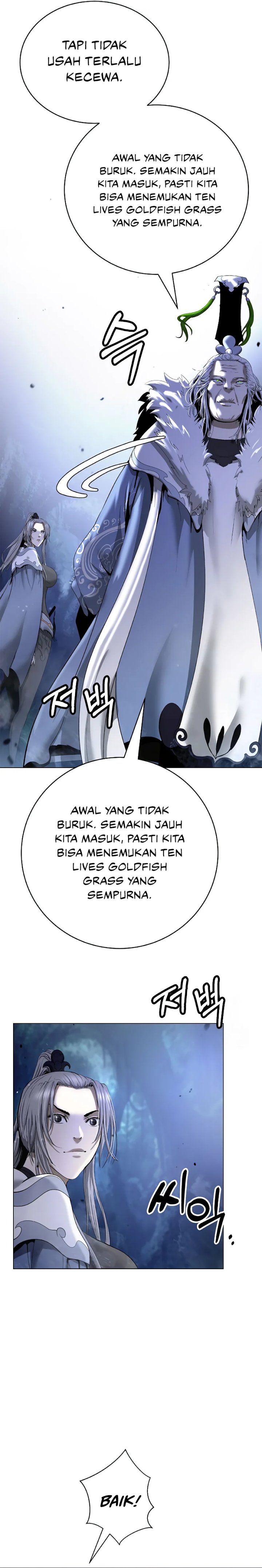 Halaman 6 dari Cystic Story (Call The Spear) Chapter 195