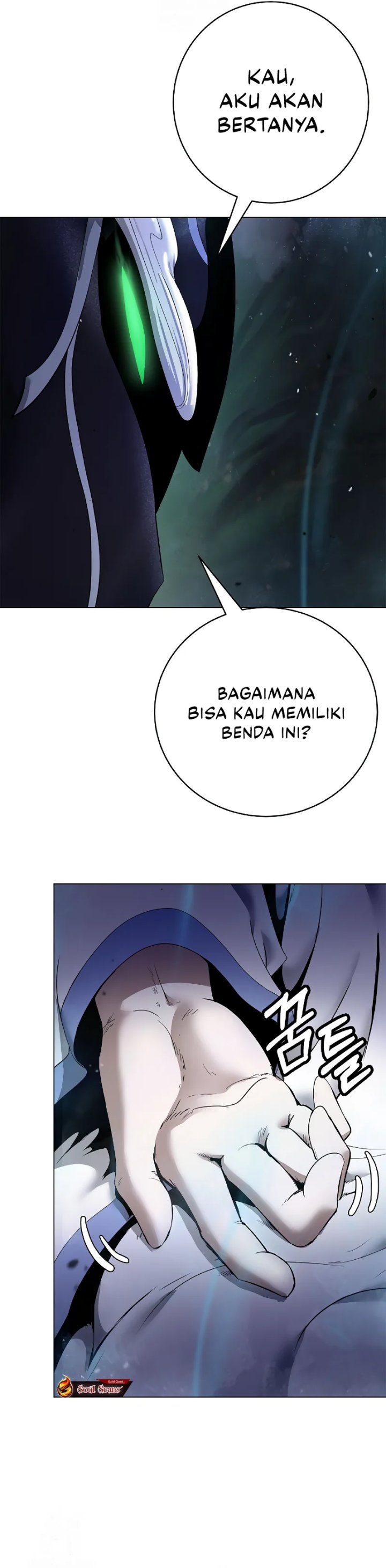 Halaman 13 dari Cystic Story (Call The Spear) Chapter 196