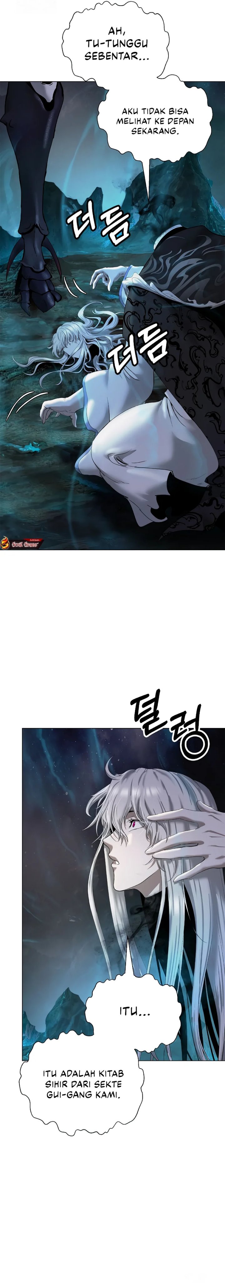 Halaman 14 dari Cystic Story (Call The Spear) Chapter 196