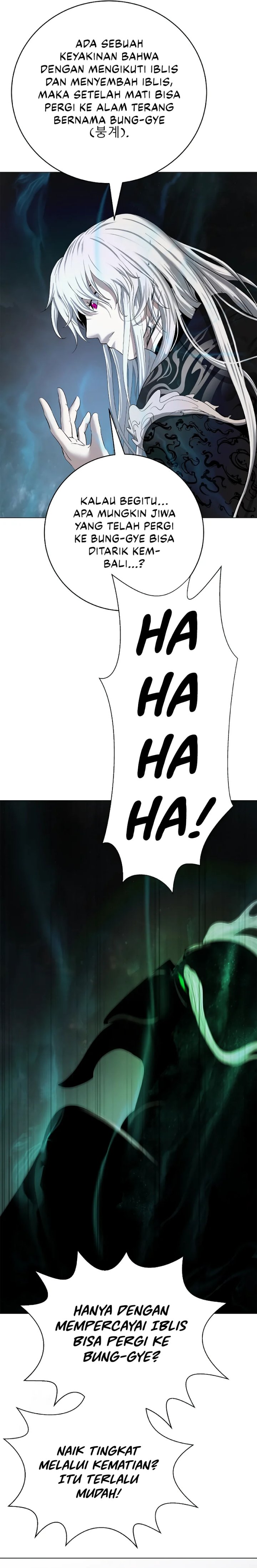 Halaman 19 dari Cystic Story (Call The Spear) Chapter 196