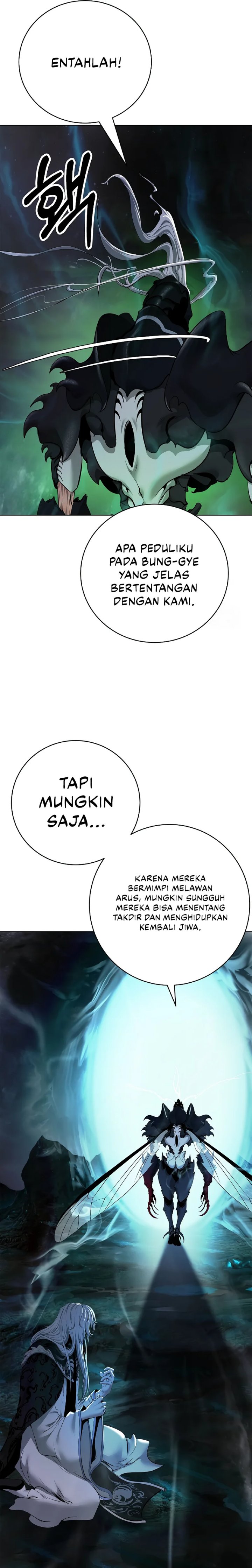 Halaman 21 dari Cystic Story (Call The Spear) Chapter 196