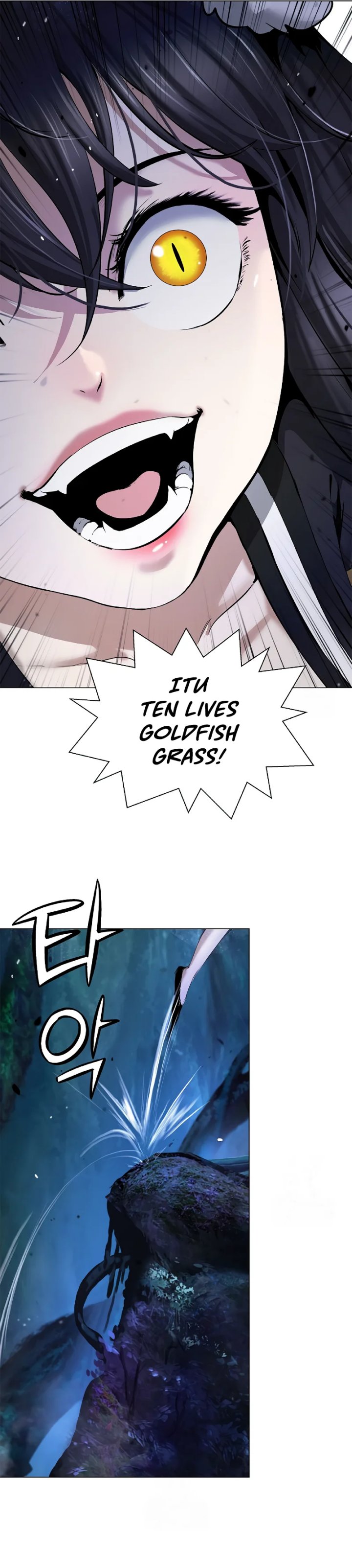 Halaman 4 dari Cystic Story (Call The Spear) Chapter 196
