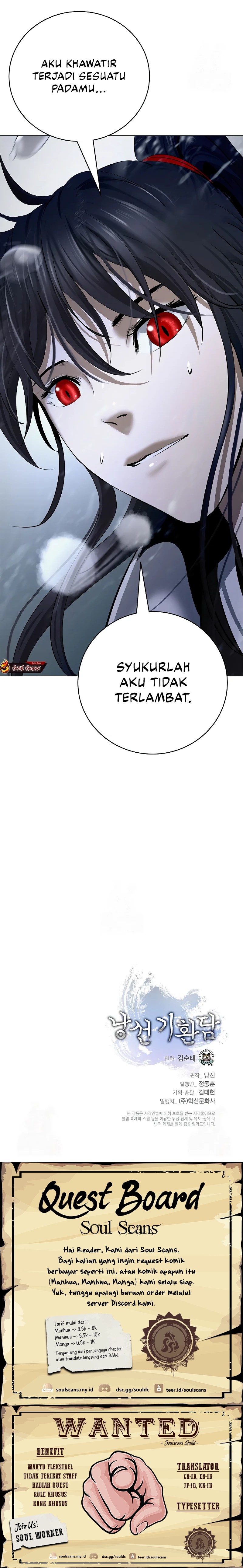 Halaman 24 dari Cystic Story (Call The Spear) Chapter 197