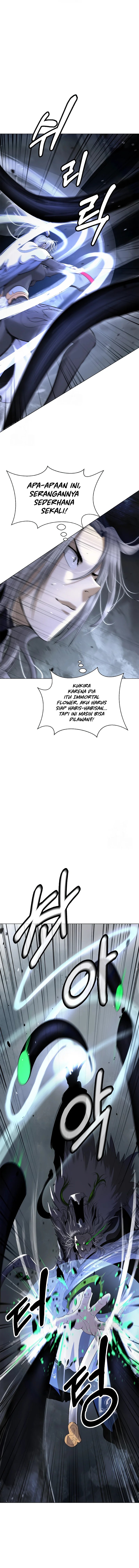 Halaman 7 dari Cystic Story (Call The Spear) Chapter 197