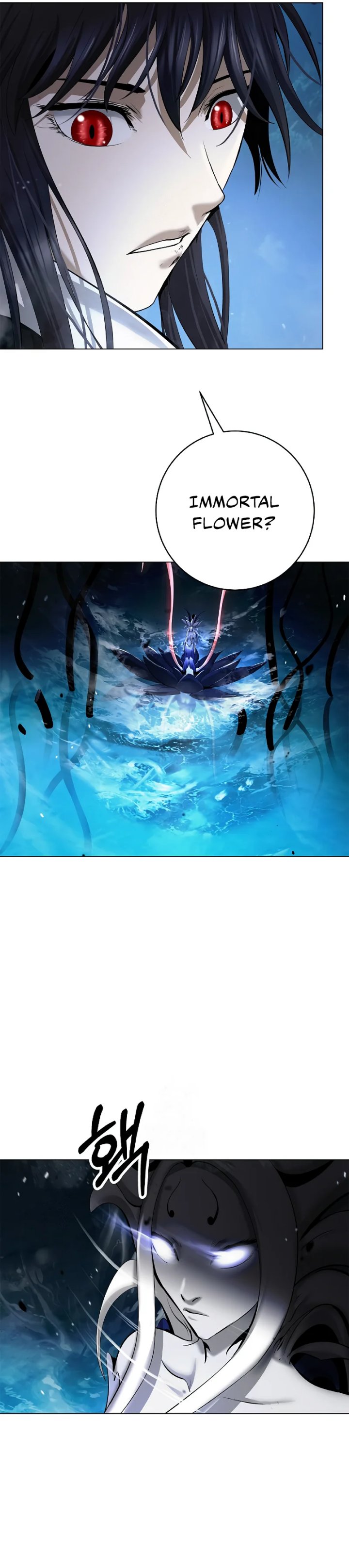 Halaman 18 dari Cystic Story (Call The Spear) Chapter 198