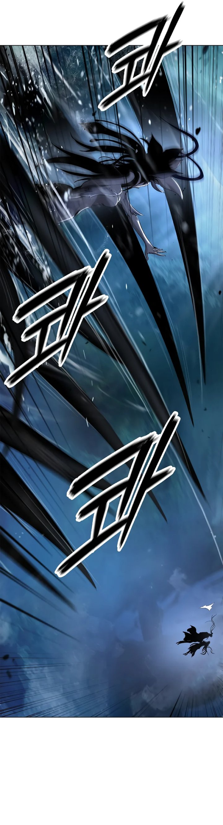 Halaman 19 dari Cystic Story (Call The Spear) Chapter 198