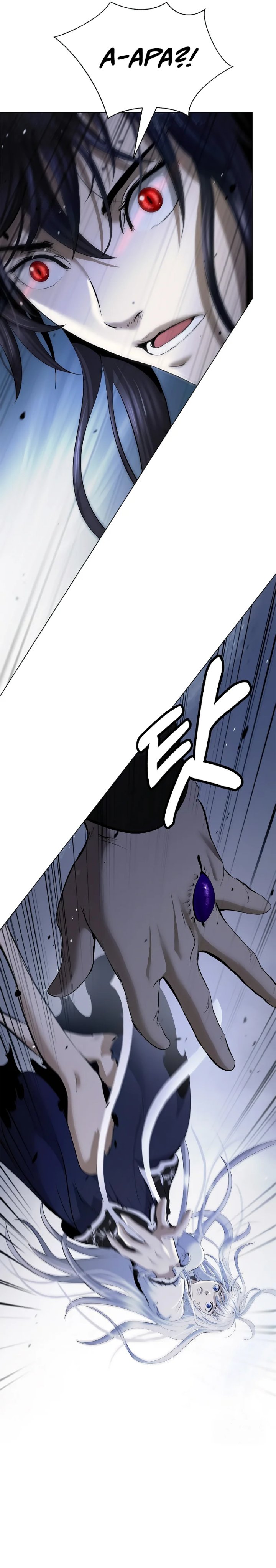 Halaman 20 dari Cystic Story (Call The Spear) Chapter 198