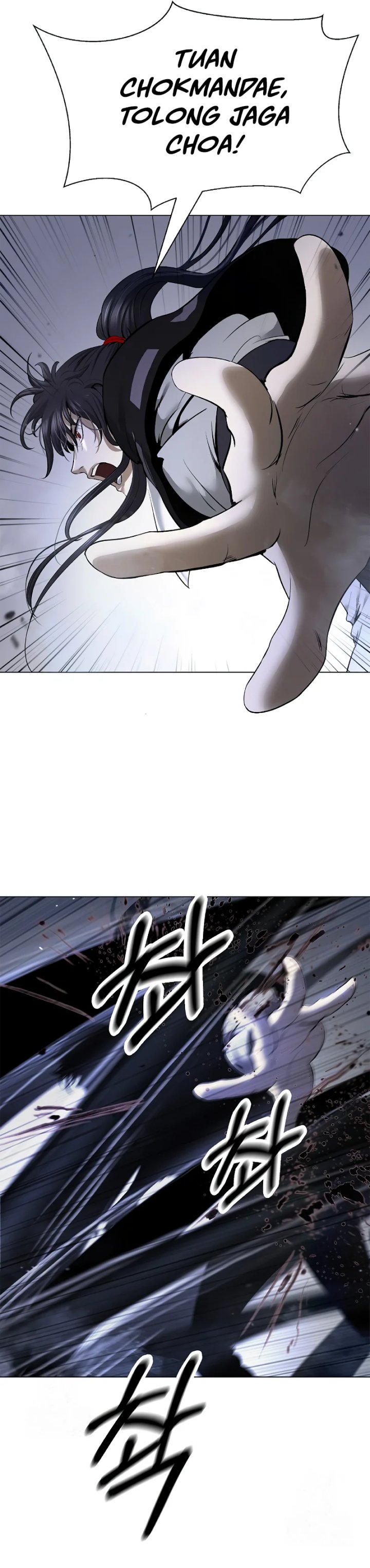 Halaman 21 dari Cystic Story (Call The Spear) Chapter 198