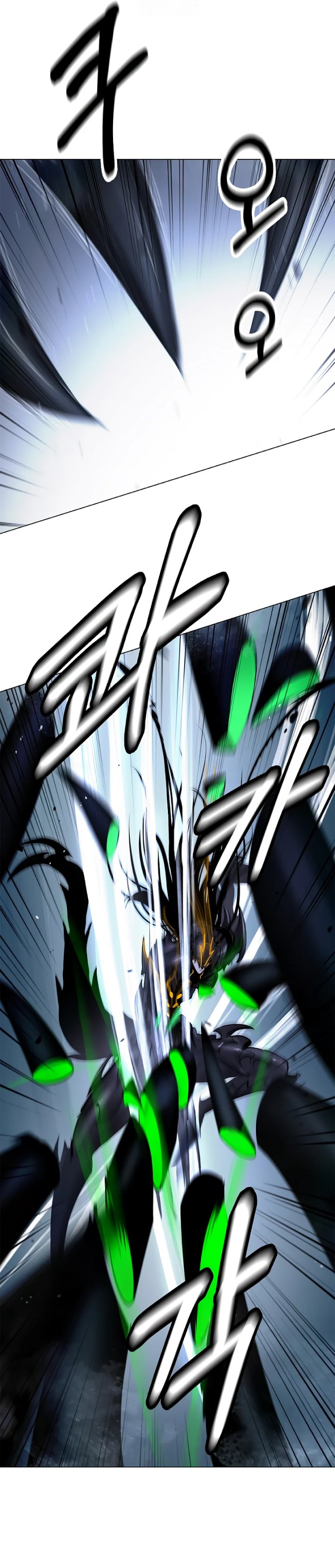 Halaman 25 dari Cystic Story (Call The Spear) Chapter 198