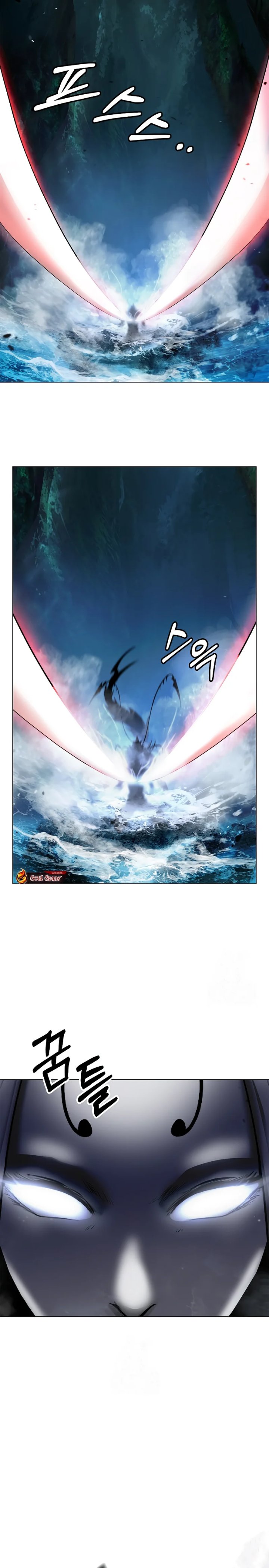 Halaman 31 dari Cystic Story (Call The Spear) Chapter 198