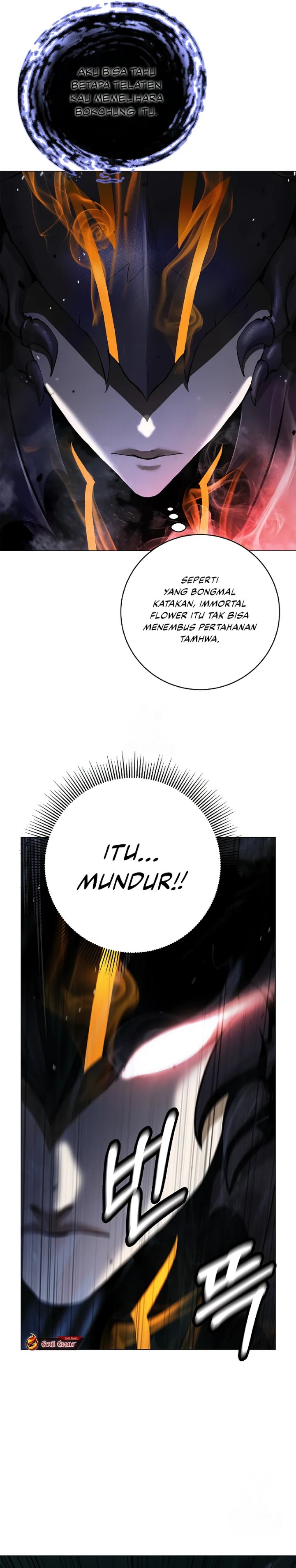 Halaman 33 dari Cystic Story (Call The Spear) Chapter 198
