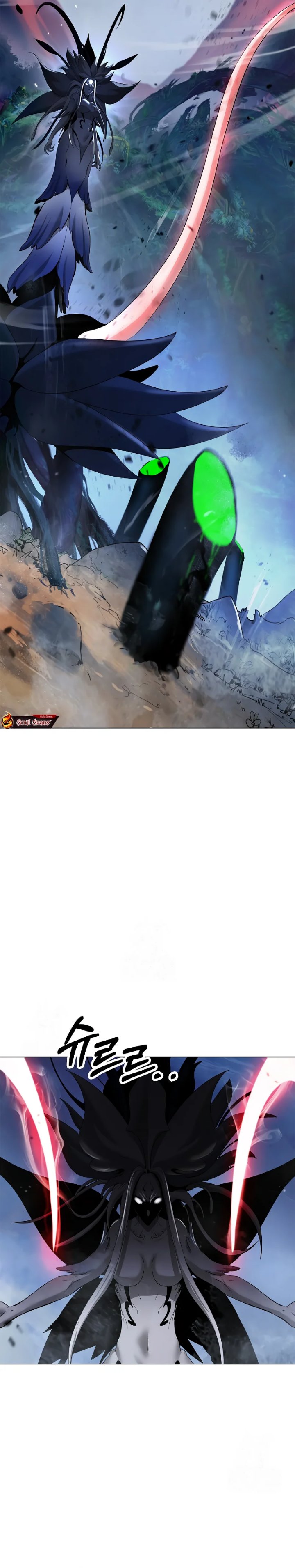 Halaman 42 dari Cystic Story (Call The Spear) Chapter 198
