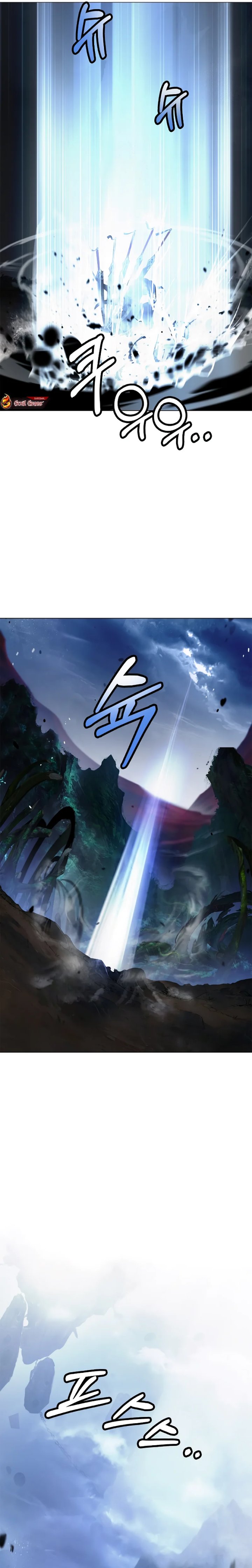 Halaman 47 dari Cystic Story (Call The Spear) Chapter 198